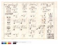 藏品(引水溝、出,進水口、平,正面圖)的圖片
