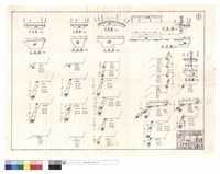 藏品(平,正面圖)的圖片