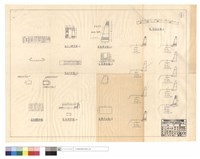 藏品(蓋版鋼筋詳細圖、進水口,水溝斷面圖、箱涵平,斷面圖、護坡正,斷面圖、護欄詳細圖)的圖片