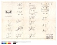 藏品(排水溝正面圖、平,正面圖)的圖片