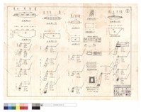 藏品(平,正面圖、護欄側,正面圖、每塊蓋版鋼筋重量、蓋版鋼筋配置圖、出水口斷面圖)的圖片