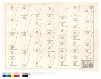 藏品(N/A)的圖片