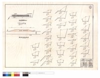 藏品(路面石料舖設斷面圖、避車道加寬示意圖)的圖片