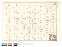 藏品(N/A)的圖片