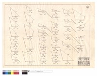 藏品(N/A)的圖片