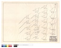 藏品(N/A)的圖片