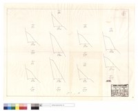 藏品(八月份坍方)的圖片