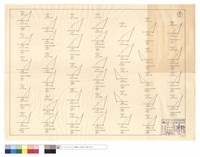 藏品(N/A)的圖片