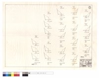 藏品(僱工,道班部份)的圖片