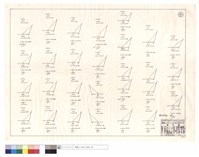 藏品(道班部份)的圖片
