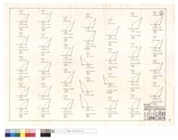 藏品(道班部份)的圖片