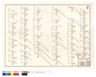 藏品(N/A)的圖片