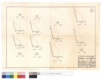 藏品(N/A)的圖片