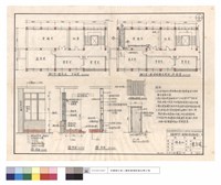 藏品(辦公室二樓現況,增設衛生間後平面圖、剖面、門)的圖片
