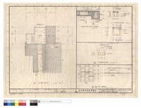 藏品(二樓平面圖及水溝、陰井、暗管及R.C.預鑄板)的圖片