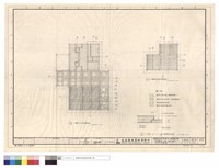 藏品(天花板平面圖)的圖片