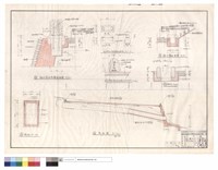 藏品(砌天然石花壇斷面圖、箱涵、混凝土活動輪阻詳圖、停車場指示牌、斷面圖、排水溝斷面,詳圖)的圖片