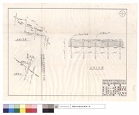 藏品(斷,正面示意圖)的圖片
