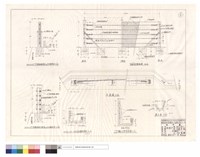 藏品(H鍍鋅鋼邊柱,中間柱及引水溝斷面、防止落石鐵柵網、平面圖、引水溝,擋水口斷面圖、截水溝)的圖片
