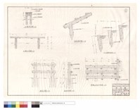藏品(木櫈,欄杆斷,正面圖、收邊側面,A-A階梯剖面,階梯及收邊平面圖)的圖片