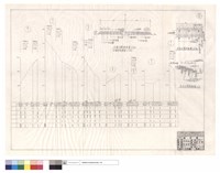 藏品(木磚步道斷面圖、杉木台階平,斷面圖)的圖片
