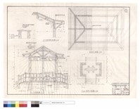 藏品(A-A,B-B斜角斷面圖、屋架,涼亭平面圖)的圖片