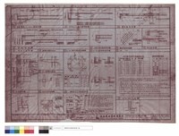 藏品(鋼筋配筋標準圖)的圖片