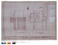 藏品(電氣設俻)的圖片