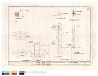 藏品(变更爬梯開口及開挖詳圖)的圖片