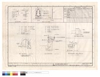 藏品(粉飾表、冷氣孔等及水電設俻)的圖片