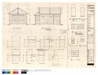 藏品(剖面圖、門窗圖)的圖片