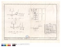 藏品(A-A',B-B',C-C'剖面圖、步道平面圖、植栽表)的圖片