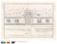 藏品((B))的圖片