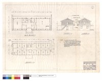 藏品(製作辦公室宿舍前,後紗門、製作明池守衛站窗,門防風板,工作區浴室鋁門,窗,培養場南亞塑鋼門,窗、100線守衛站屋頂平面圖(新增屋面油漆)、製作四稜守衛站窗,厨房門防風板(外加鉄皮),紗門,窗)的圖片