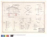 藏品(剖面圖、電氣,給排水配置圖、紗門)的圖片