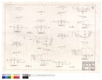 藏品(二十五~二十一區左,右邊斷面圖)的圖片