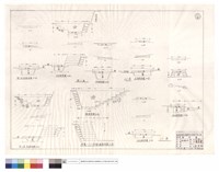 藏品(野二右,左斷面圖、野一區、橫斷面圖、野餐一~二中間區縱斷面、三十一,三十區)的圖片