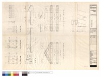 藏品(結構平面圖、基礎,柱,樑,版配筋)的圖片