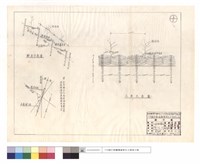 藏品(斷,正面示意圖)的圖片