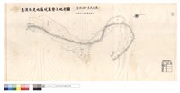 藏品(思源埡口至武陵段)的圖片