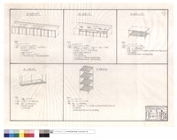 藏品(第二餐廳洗菜台,炉台,工作台、第一,二餐廳煙罩、第一餐廳貯物架)的圖片