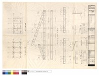 藏品(浴室、厨房結構平面圖、配筋圖)的圖片