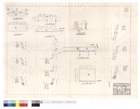 藏品(平,正面圖、排水溝斷面圖)的圖片