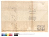 藏品(平,正面圖)的圖片