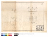 藏品(平,正面圖)的圖片