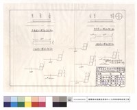 藏品(平,正面圖)的圖片