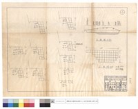 藏品(平,正面圖)的圖片