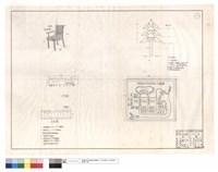 藏品(平面圖、正面圖、棲蘭森林遊樂區位置圖)的圖片