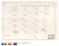 藏品(平,正面圖)的圖片