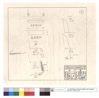 藏品(平,正面圖)的圖片